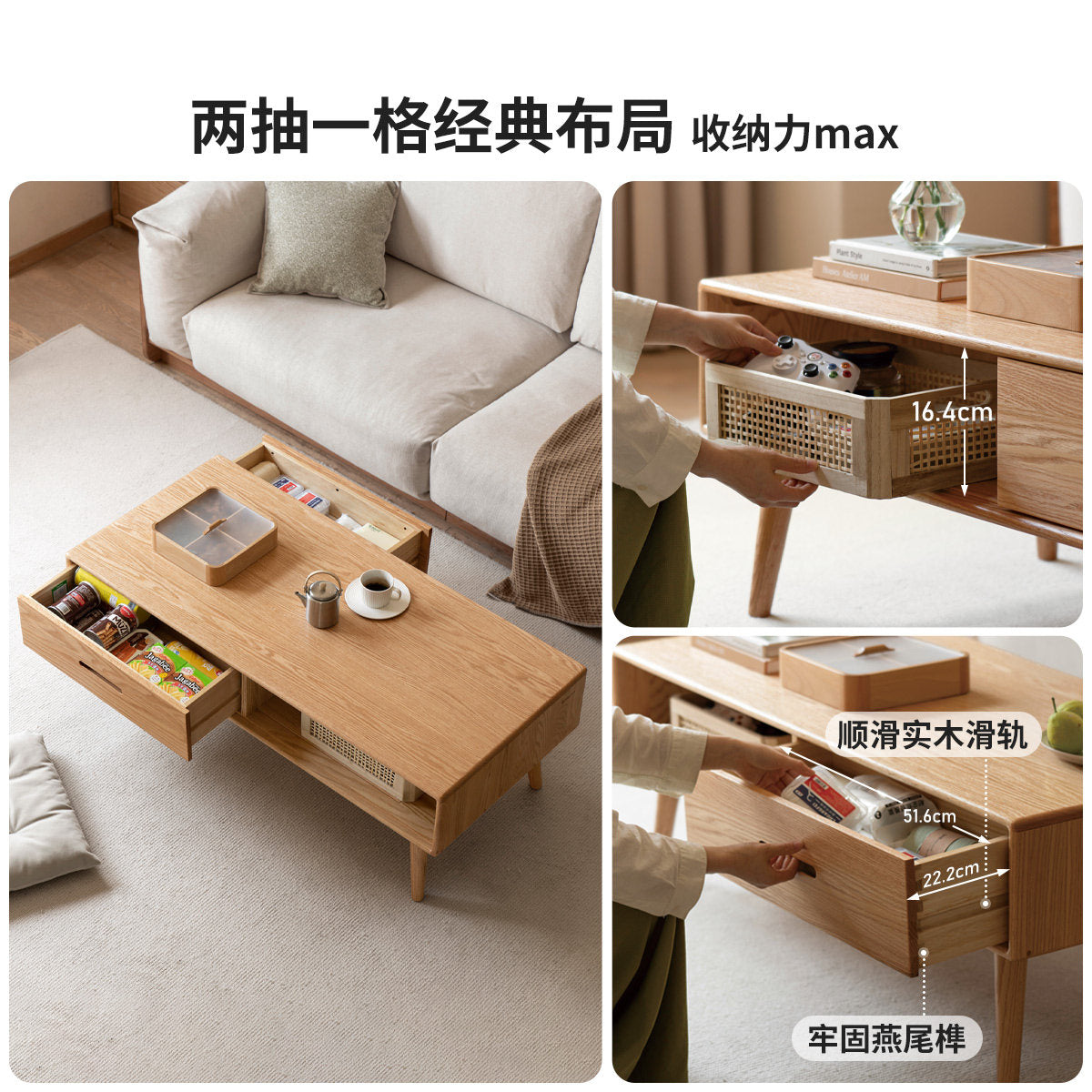 实木茶几简约现代北欧小户型茶桌客厅橡木小桌子原木茶台